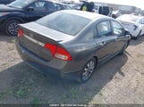 Honda Civic Ex-L 2HGFA1F02AH030684 снимка
