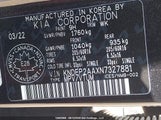 Kia Seltos KNDEP2AAXN7327881 снимка