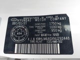 Hyundai Elantra Sel KMHLM4AGXNU292448 снимка