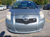Toyota Yaris JTDJT923385160895 снимка