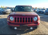Jeep Patriot 1C4NJRAB5GD532287 снимка