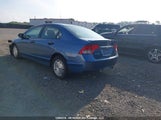 Honda Civic Dx-G 2HGFA16459H003574 снимка