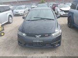 Honda Civic Ex 2HGFG11836H002508 снимка