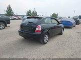 Hyundai Accent Se KMHCN35CX9U124264 снимка