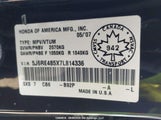 Honda Cr-V Ex 5J6RE485X7L814336 снимка