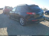 Infiniti Fx35 JNRAS08W27X203366 снимка