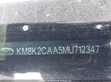 Hyundai Kona Sel KM8K2CAA5MU712347 снимка