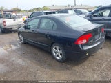 Honda Civic Exl 2HGFA15948H008714 снимка