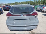 Nissan Kicks Sv 3N1CP5CV6ML554667 снимка