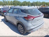 Nissan Kicks Sv 3N1CP5CV6ML554667 снимка