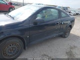 Pontiac G5 1G2AJ15F977144866 снимка