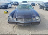 Chevrolet Camaro Berlinetta 1G1AS87J5BN112576 снимка