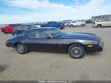 Chevrolet Camaro Berlinetta 1G1AS87J5BN112576 снимка