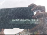 Hyundai Elantra Luxury W/Two-Tone Interior KMHLN4DG0RU708814 снимка
