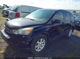 Honda Cr-V Lx 5J6RE4H37BL825981 снимка