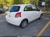 Toyota Yaris JTDJT923785143582 снимка