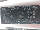 Kia Rio Ex/Lx/Lx+/Sx KNADM4A35D6208641 снимка