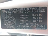 Kia Rio Ex/Lx/Lx+/Sx KNADM4A35D6208641 снимка
