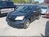 Honda Cr-V Lx 5J6RE48327L807248 fotografie
