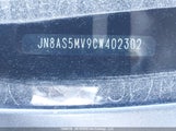 Nissan Rogue S/Sv JN8AS5MV9CW402302 снимка