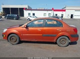 Kia Rio Ex/Ex-Convenience KNADE123386418560 снимка