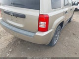 Jeep Patriot 1J8FF28B39D157756 снимка