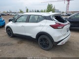 Nissan Kicks Sv 3N1CP5CVXPL480710 снимка