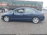 Honda Civic Lx 2HGFA165X7H020554 снимка