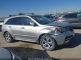 Acura Mdx Advance 2HNYD2H65CH004468 снимка