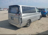 Nissan Elgrand NE51002070 снимка