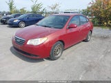 Hyundai Elantra KMHDU45D49U705331 снимка