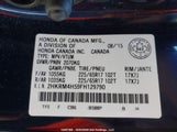 Honda Cr-V Ex 2HKRM4H59FH129790 снимка