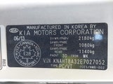 Kia Rondo Lx KNAHT8A32E7027052 снимка