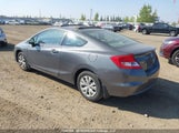 Honda Civic Lx 2HGFG3B47CH010064 снимка