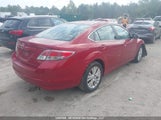 Mazda Mazda6 Gs-I4 1YVHZ8BH8A5M57941 снимка