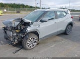 Nissan Kicks Sv 3N1CP5CV1ML477917 снимка
