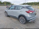 Nissan Kicks Sv 3N1CP5CV1ML477917 снимка