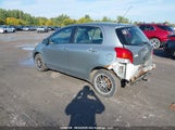 Toyota Yaris JTDKT923495271154 снимка
