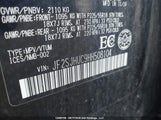 Subaru Forester 2.0Xt Touring JF2SJHUC9HH508104 снимка