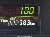Toyota Prius V JTDZN3EUXEJ005083 снимка