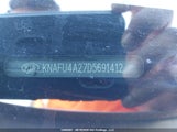 Kia Forte Ex KNAFU4A27D5691412 снимка
