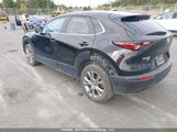 Mazda Cx-30 Gs 3MVDMBCM7RM608087 снимка