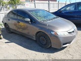 Honda Civic Dx-G 2HGFA1F4XAH042875 снимка