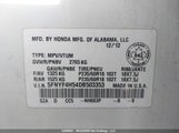 Honda Pilot Exl 5FNYF4H54DB503353 снимка
