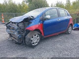 Toyota Yaris JTDKT923575129747 снимка