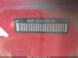 Kia Sportage Ex/Sx KNDPC3A26B7051214 снимка