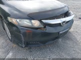 Honda Civic 2HGFA16459H114934 снимка