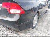 Honda Civic 2HGFA16459H114934 снимка