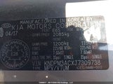 Kia Sportage Lx KNDPM3ACXJ7309738 снимка