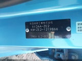 Honda Insight ZE21219866 снимка